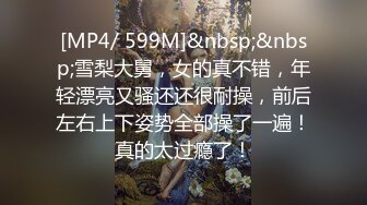 麻豆传媒 SG-002《槟榔摊之恋》下 渣男在外面欠的债