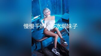 ❤️顶级白虎嫩穴❤️纯欲系少女〖Peachpie〗火辣身材性感比基尼少女情色按摩 享受一丝不挂的贴在一起 清纯靓丽