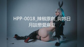 【MP4】[国产]AV0078 太阳的后裔 跨越千年的恋情