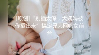 ❤️清纯邻家小妹❤️露脸白虎小可爱〖少女秩序-小鱼〗少女调教私拍，曼妙稚嫩酮体 羞耻感爆棚小穴蜜汁泛滥 淫靡色诱