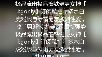 STP21732 上门会所两个女技师一起，口交舔菊花双管齐下，一上一下各种舔服务不错，半套服务没有操