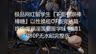 (中文字幕) [ABW-175] もっと、汁 120% 河合あすな 最大級の淫汁大噴出【MGSだけのおまけ映像付き+15分】