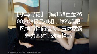 【全網首發】《震撼福利㊙超強亂倫》真實原創海神【我的極品姐姐】亂倫記錄，