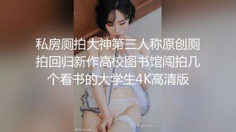 屌丝门缝下偷窥女邻居洗澡在手淫❤️故意压着嗓子淫笑了几声,妹子瞬间动作僵硬住了