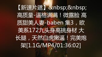 盜錄中年夫妻大白天一絲不掛騷妻主動女上位／極品細腰舞蹈老師穿情趣網襪啪啪～01