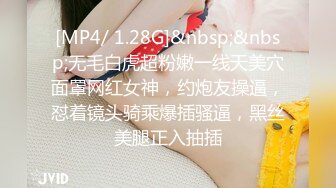 [MP4/7G] 女神刚下海就玩3P给狂操~【公主】心如刀割~含泪手淫 ！性爱疯狂 逼里水真不少等4部合集