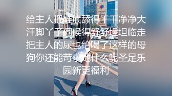 家访女老师与学生产生争执最后竟被学生内射中出 - 糖糖