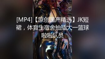 STP18472 黑丝美腿，近景掰穴展示，娇喘不断激情如火