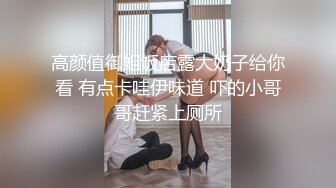 MXGS-1066 大人的包廂瑜珈教室 吉澤明步