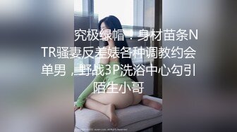 【新娘寫真】新娘的情趣寫真