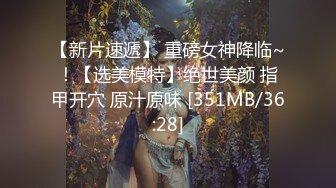 趁妻子生病叫了个约啪妹 羽芮(坏坏)