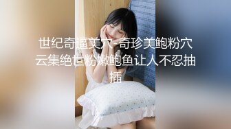 女顾客全身推油按摩按完背部塞跳蛋拉扯，口交啪啪扶着按摩床后入猛操呻吟