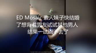 [MP4/ 1.19G] 双飞名场面两个学生妹穿着制服的萝莉双飞轮流操她们，其中一个 长得很像混血儿的妹子，轮流交叉着干