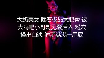 [MP4/ 340M] 反差小母狗00后小仙女FortuneCuttie小骚货极品制服诱惑 外人眼中的女神