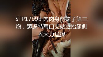 [原y版b]_0130_纯c欲y小x黑h猫m_自z慰w_20220306