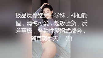 [MP4/ 694M] 双马尾小母狗 调教舞蹈生母狗，穿女仆白丝白虎学妹毛都没长齐被爆操