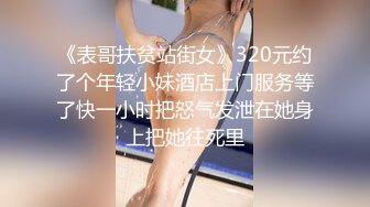 【兜有奶糖】 清纯学妹 道具使劲怼 超带劲，相当标准的少女肉体，美腿美乳美不胜收，推荐 (2)