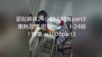 カリビアンコム 091917-502 何度イっても終わらない！ ～ケツ穴にも挿れてください～小野寺梨紗