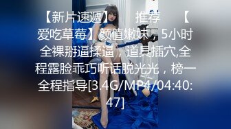 漂亮小女友 这身材太极品了 大乳晕大奶子饱满挺翘 稀毛鲍鱼粉嫩 有这样的女友太性福了 在家被大鸡吧男友无套