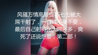 【新速片遞】&nbsp;&nbsp;哺乳期良家小奶妈自己一个人在家带孩子直播挣外快，漏着奶子做饭给狼友看，奶子自己往外流互动撩骚掰开看逼[700MB/MP4/38:22]