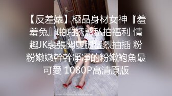 STP30791 八戒探花酒店约炮颜值甜美短裙小姐姐修长美腿身材完美在沙发上各种姿势干