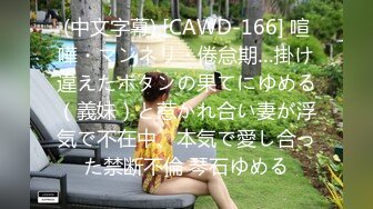 STP27189 绝对极品！G奶美乳女神下海！粉嫩大乳晕超柔软 揉捏巨乳抖动 掰开粉穴特写手指扣弄