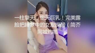 别人自整理各种福利姬美女 全民吃鸡高社保视频福利合集 [900V] (240)