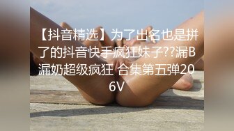 后入肥臀姐姐