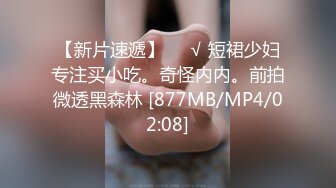 抓住端庄美丽的女性的弱点，将其作为玩具的视频流出。-cd1