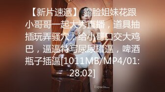 [MP4/ 941M] 小女友 老公快点操死我 啊啊 老公 不行了 体育生操逼就是猛 从求操到求饶 已经操坏掉了