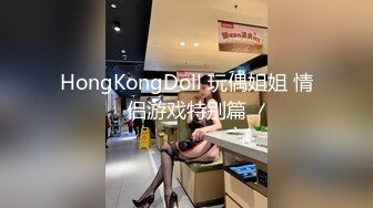 [MP4]STP23944 爆乳清纯颜值女神激情自慰&nbsp;&nbsp;特写粉穴双指扣弄&nbsp;&nbsp;振动棒深插搞得湿湿 翘起美臀后入抽插 搞得太爽水声哗哗 VIP2209