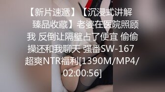 欧美大学生去教授家补习,迟到被打屁股