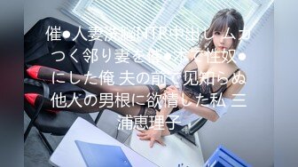 [MP4/800MB]果凍傳媒 FSOG052 妳的專屬貓咪 cola醬