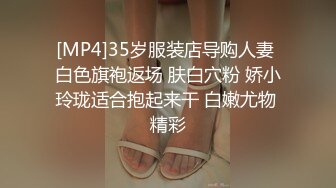 极品反差婊眼镜留学生徐X利和洋老外性爱视频流出某色情网站1080P高清版