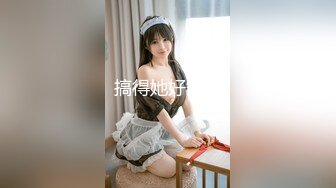 【新速片遞】&nbsp;&nbsp; ♈超颜值极品♈明星颜值反差女神〖sunwall〗魔鬼身材白虎粉逼劲爆完美身材 温柔反差女神 美人胚反差婊 美腿尤物[1.56G/MP4/40:23]