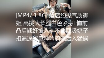 【乡村寻花】娇小玲珑小姐姐脱了衣服胸前有料，抱起来插得花枝乱颤