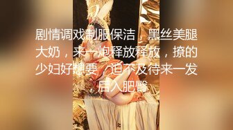 [MP4]國產AV 皇家華人 RAS0270 腥24孝之用美乳孝順公公的年輕媳婦 玖玖