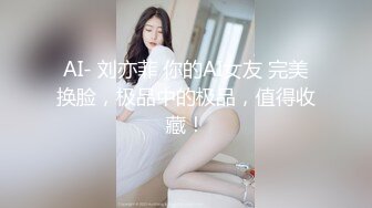 【新片速遞 】&nbsp;&nbsp;酷爱吃鸡的少妇，装扮起来还挺嫩❤️操她的时候一一哼哼，舒服的很！ [24M/MP4/05:08]