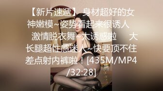 年轻小情侣带新人闺蜜观战，日常直播秀，无套做爱，道具中午年轻真好白浆好多