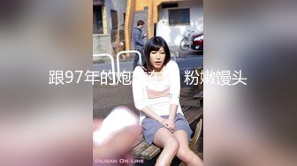 捆绑黑丝大长腿女神的双手尽情插