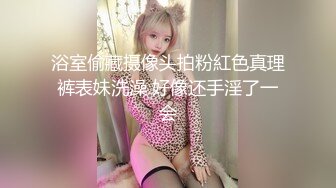 女仆的救赎