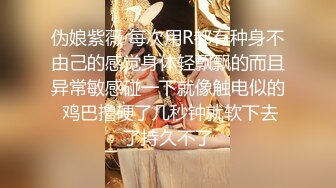 小黑探花上门快餐操小少妇，扒掉裙子直接开操，扶着屁股后入撞击，搞完速度走人