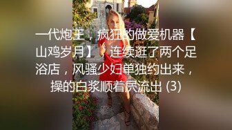 [MP4/9.3G] 精品㊙️泄密流出反差女友❤️良家人妻少妇 基本都有露脸 14部合集