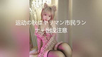 【极品❤️爆乳女神】苏小涵✿ 巨乳护士肉棒治疗 挑逗乳粒按摩龟头 整根插入蜜穴~棒极了~狂轰输出乱晃巨乳 榨喷