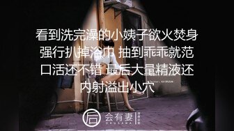 超影像㊙️顶流极品网红『艾栗栗』最新性爱甄选 金主大屌无套爆菊 极品骚货