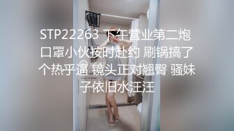 [MP4/ 252M]&nbsp;&nbsp;约操开档肉丝漂亮少妇 你怎么这么厉害 比你老公厉害吧 厉害 我20分钟起步