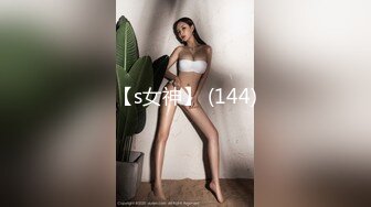 2024.4.10，【大吉大利】，180极品骚货，第二炮激情重燃，欲女撩骚激情相拥，被干骚穴依旧水声潺潺