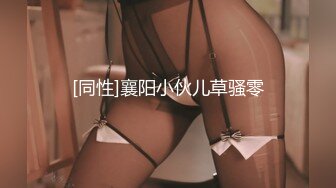 (HD1080P H264)(Dogma)(omhd00004)凭依ドラッグ 女の体になる欲望をかなえる究极の女体化エロス 逢见リカ