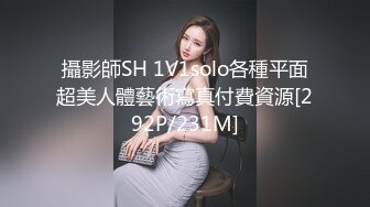 [MP4/193M]8/10最新 极品艺校舞蹈系健身教练女神身体射了两次劲爆泄密出轨VIP1196