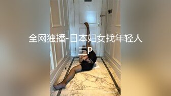 小马寻花牛仔裤长腿妹